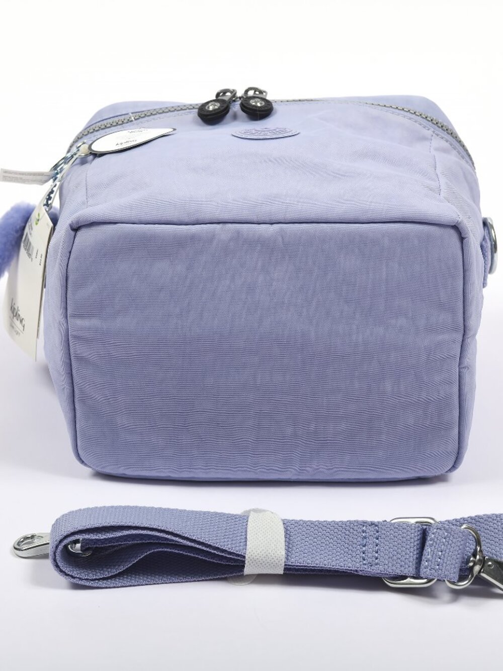 Kipling Graham Lunch Bag Active Lilac Insulated Crossbody NWT Monkey AC8233 - Picture 3 of 7